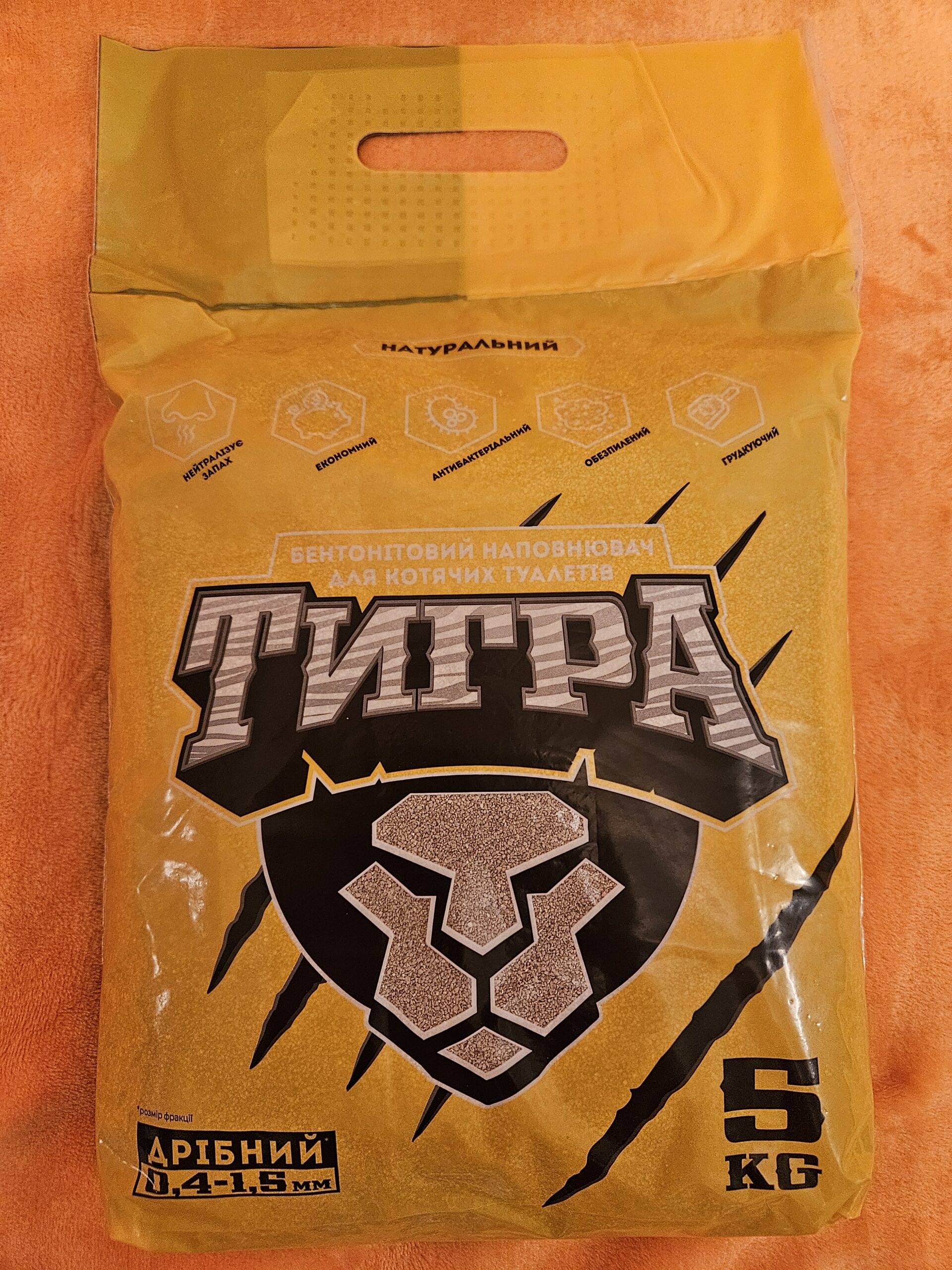 Наповнювач бентонітовий "Тигра" 5 кг. - Зображення 3