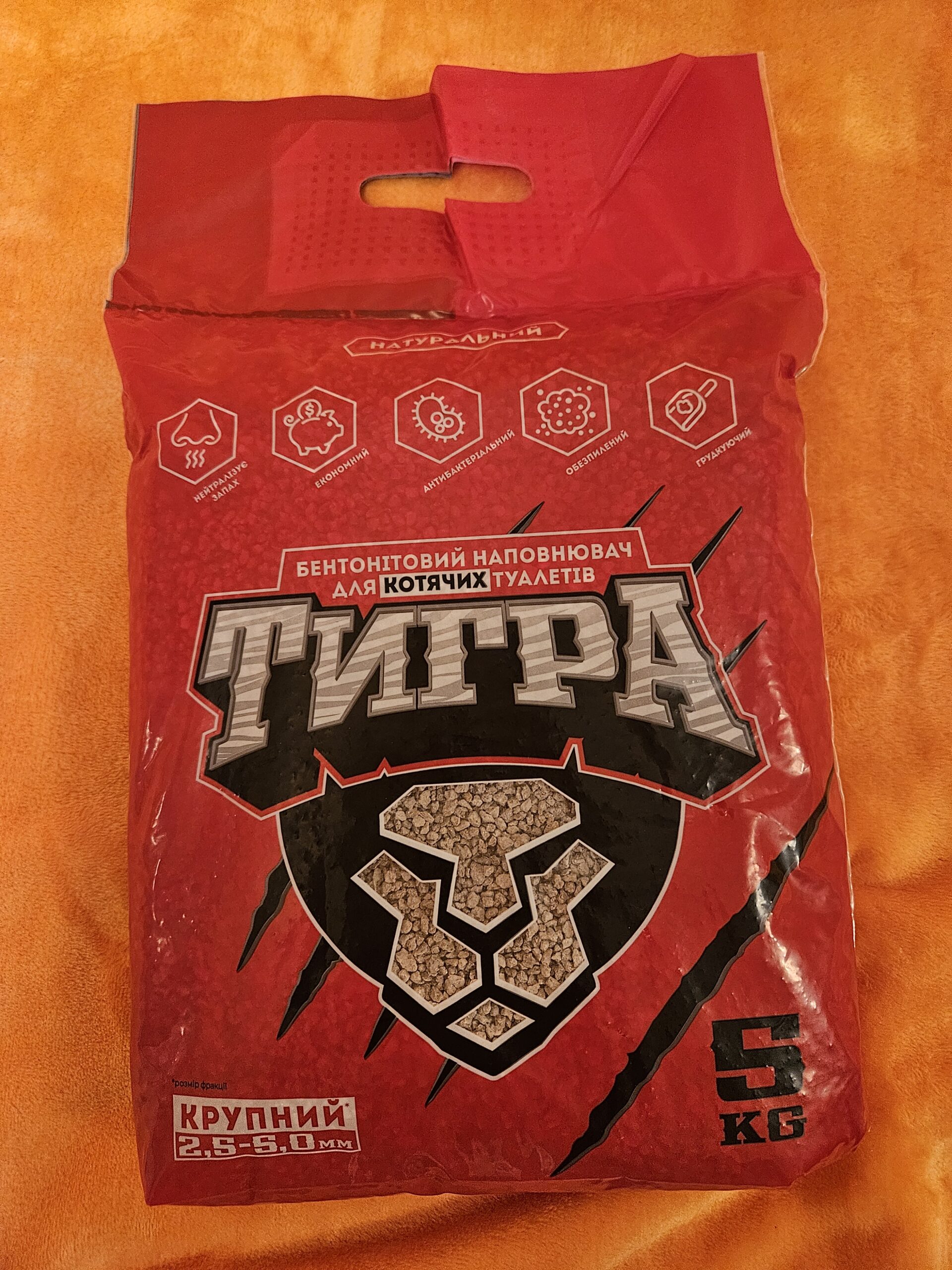 Наповнювач бентонітовий "Тигра" 5 кг. - Зображення 2