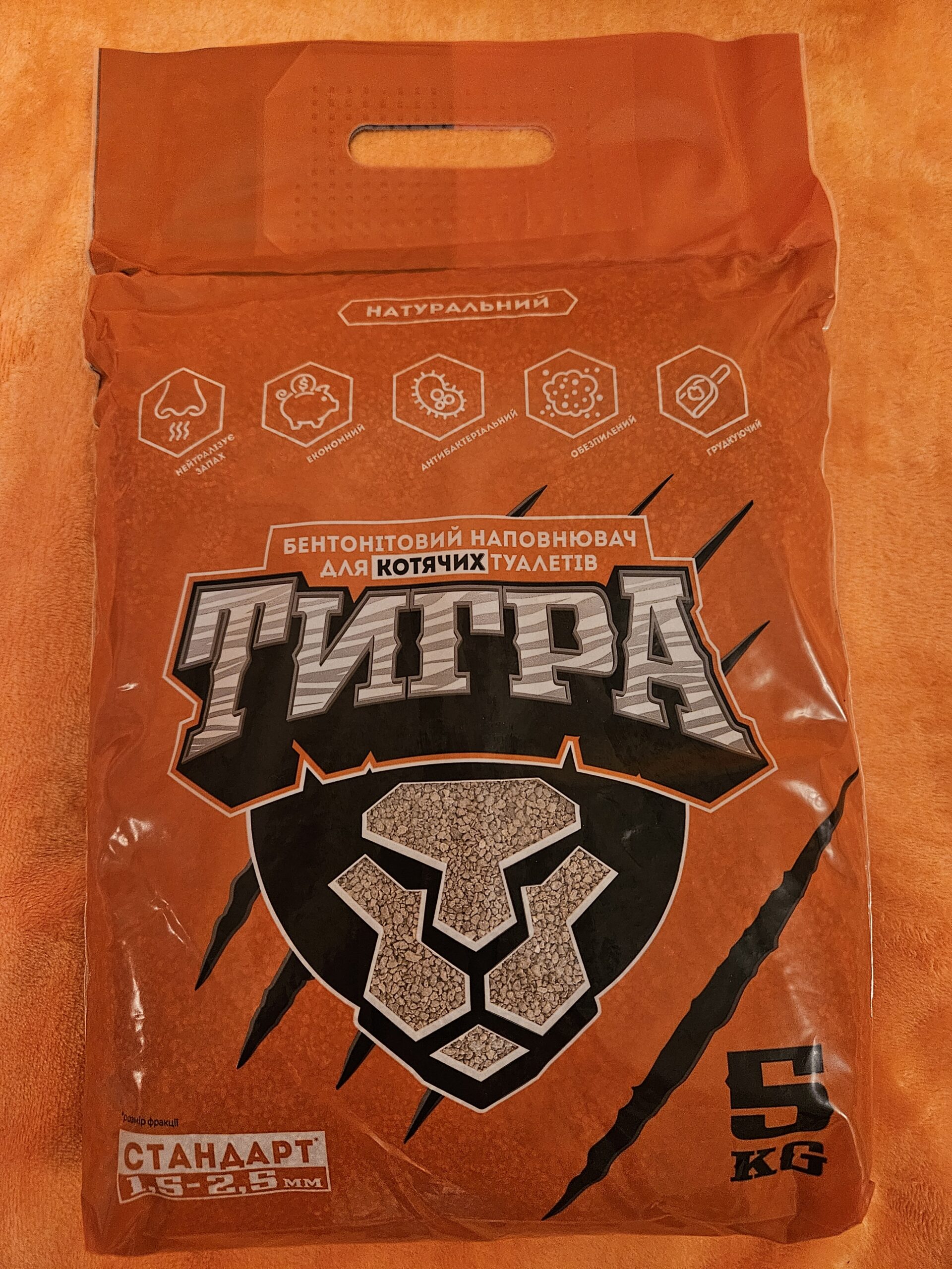 Наповнювач бентонітовий "Тигра" 5 кг.