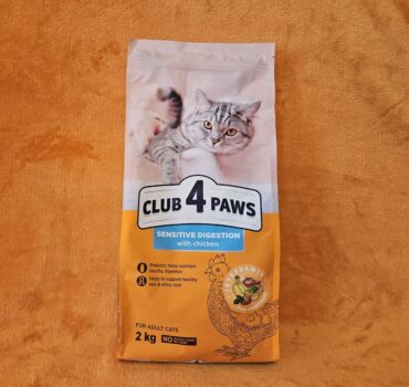 Club 4 paws. Преміум сухий корм для дорослих котів з чутливим травленням 2 кг.