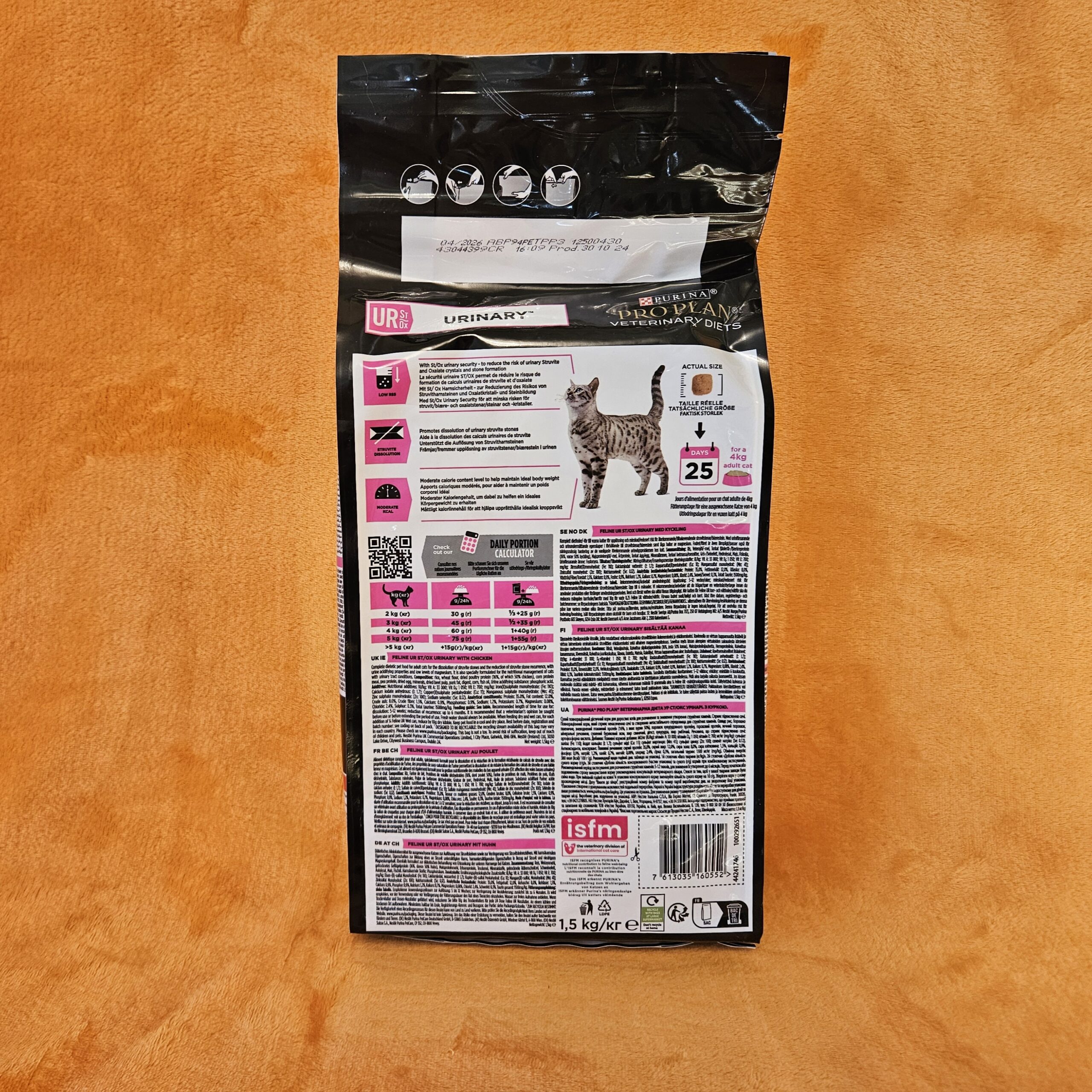 ProPlan Veterinary Diets UR Urinary Chicken. Сухий дієтичний корм для котів -1,5 кг. - Зображення 2
