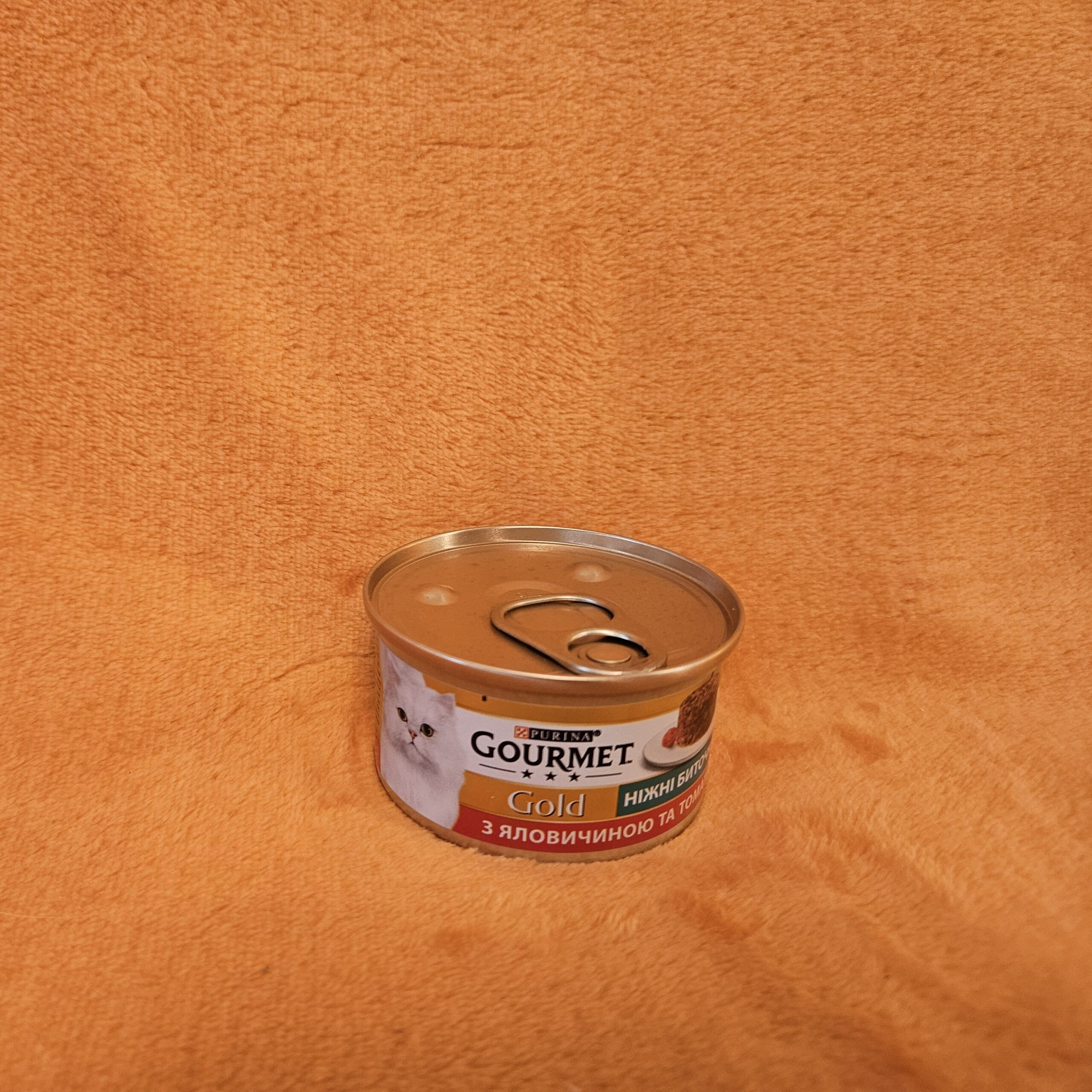 Gourmet. Вологий корм для котів биточки зі яловичиною та томатами - 85 гр.